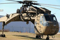 Helicopter legs
